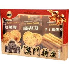 澳客 澳門特產禮盒（核桃酥+粒粒杏仁餅+手工雞蛋餅）285g 