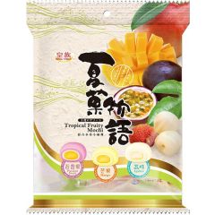 皇族 什錦果味麻糬 120克