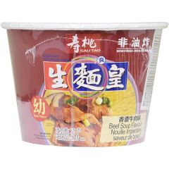 壽桃 香濃牛肉味 碗麵（細）75克 