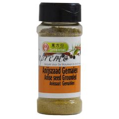 茴香粉 30g / Supreme Anijszaad Gemalen 30g