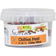 Supreme 大辣椒干 20克