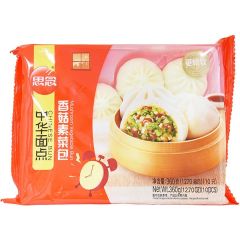 Synear Frozen Mushroom & Vegetable Bun 360g / 思念 香菇素菜包 360克