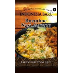 Indonesia Boemboe Nasi 100g (1)