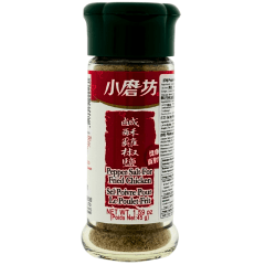 Tomax Pepper Salt for Fried Chicken 35g / 小磨坊 咸酥鸡椒盐 35g