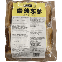 Qi Xiang Bevroren Vegetarische Zeekomkommers 250g