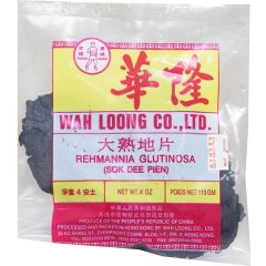 Wah Loong Dried Rehmannia Root Suk Dei Pin 113g