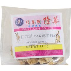 華隆 白術片 113克
