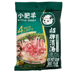 小肥羊 火鍋清湯鍋底底料 130克 