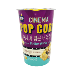 Darda Cinema Popcorn - Butter Garlic 45g