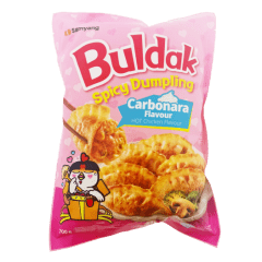 三養火雞碳奶芝士餃子（700克）