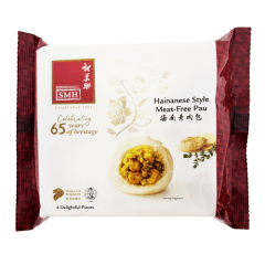 SMH Hainanese Zonder Vlees Bapao 4st 160g