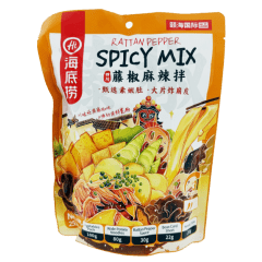 Hi Rattan Pepper Spicy Mix 252g