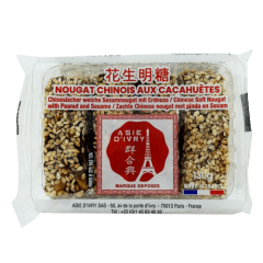 Dubble Fish Nougat Peanut 160g(Peanut Cooky)