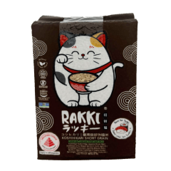Rakki Koshihikari Korte korrel Japonica zilvervlies rijst 907g