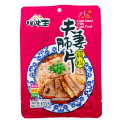 川味王 夫妻肺片调料 100克