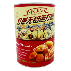 Xin Jing Baking Powder Double Acting 2.5 Kg