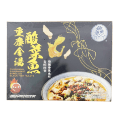 Chongqing  Zwarte Visfilets met Zuurkool Zonder Graat 400g