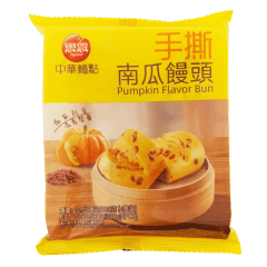 Synear Frozen Pumpkin Flavor Bun 300g