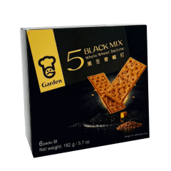 Garden 5 Zwarte Mix Volkoren Saltine 162g