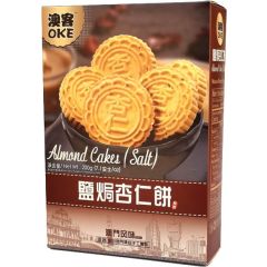 澳門鹽焗杏仁餅 200克
