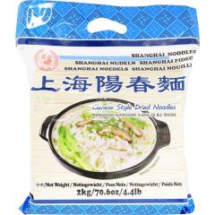 圆福上海阳春面 2千克 