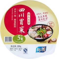 Yumei Instant Sichuan Hot Pot with Vegetable and Fungus 288g 