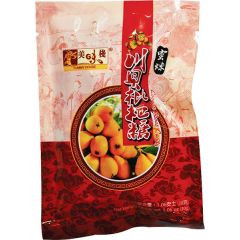 Yummy House Loquat Throat Candy 30g