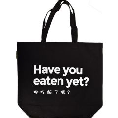 東方行黑手提袋 