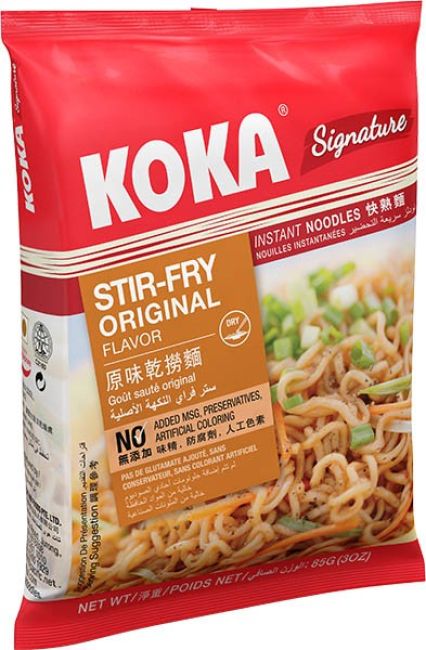 能面小喝食 能面小喝食