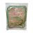 象山荷叶 400克 / Mount Elephant LotusBlad Ho Yip 400g