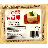 Dynasty Tofu Stevig 500g