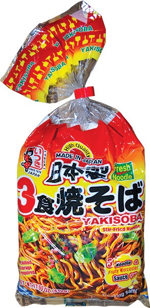 Itsuki Yakisoba Stir Fried Noodles 3x170g | Amazing Oriental