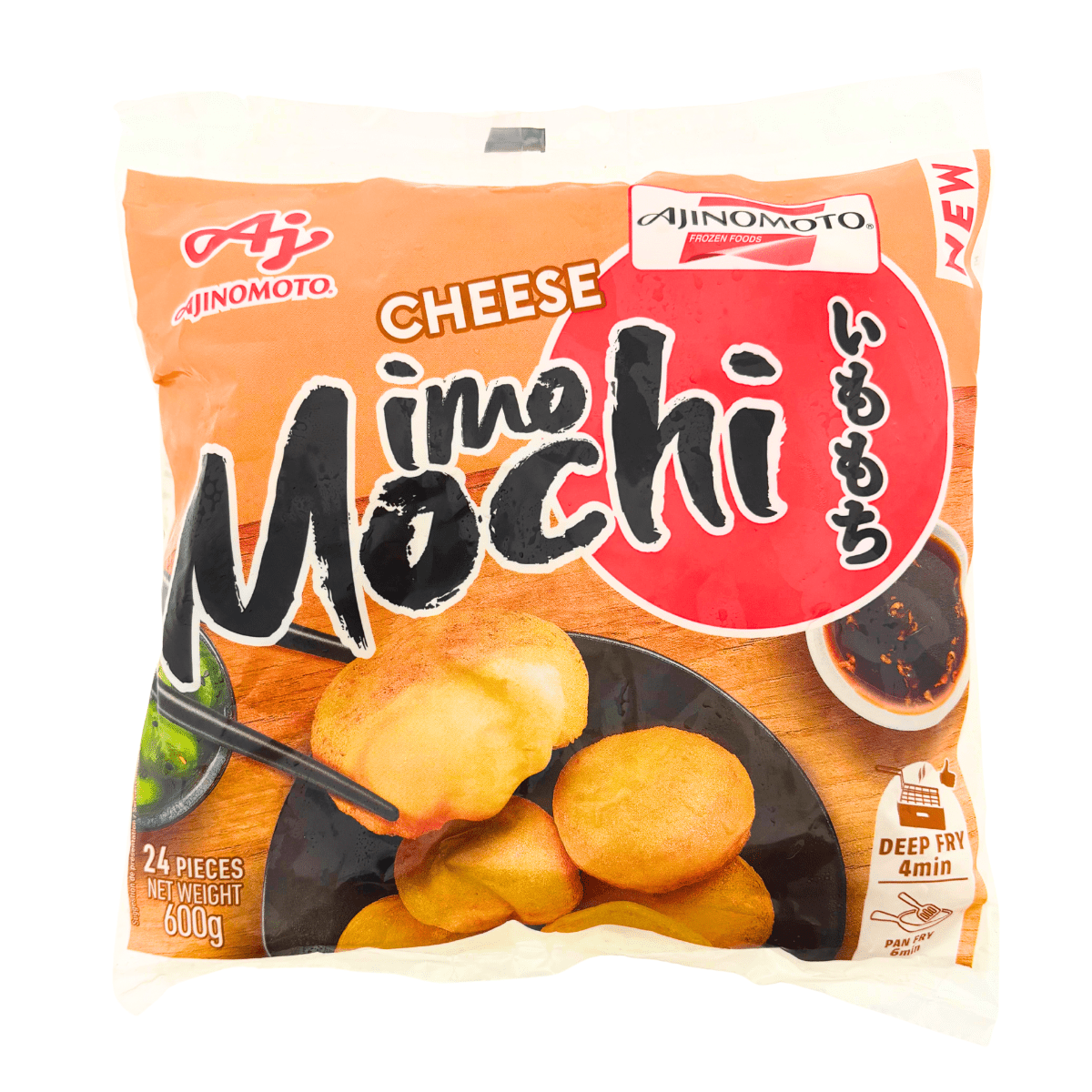 mochi Mochi uitdeelverpakking - Creamy Matcha Latte – MostCutest.nl