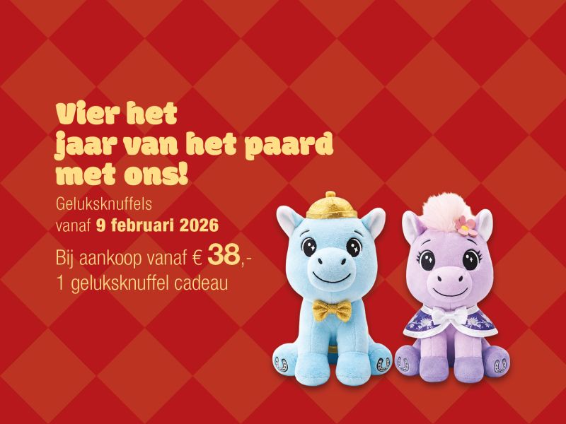 Knuffel promotion