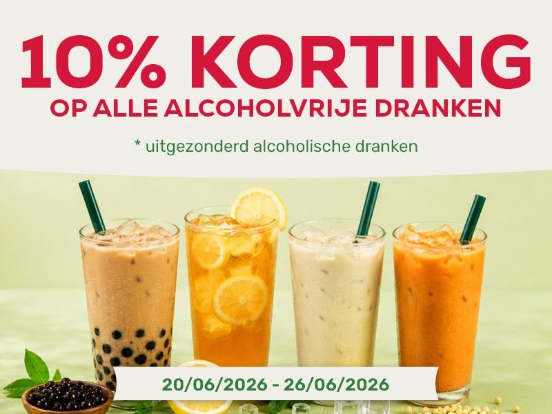Summer Drink