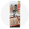 Soba Noodles