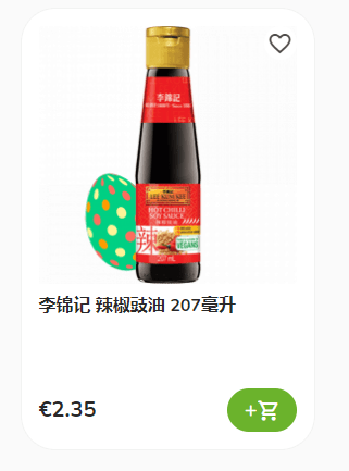 Product with Easter egg